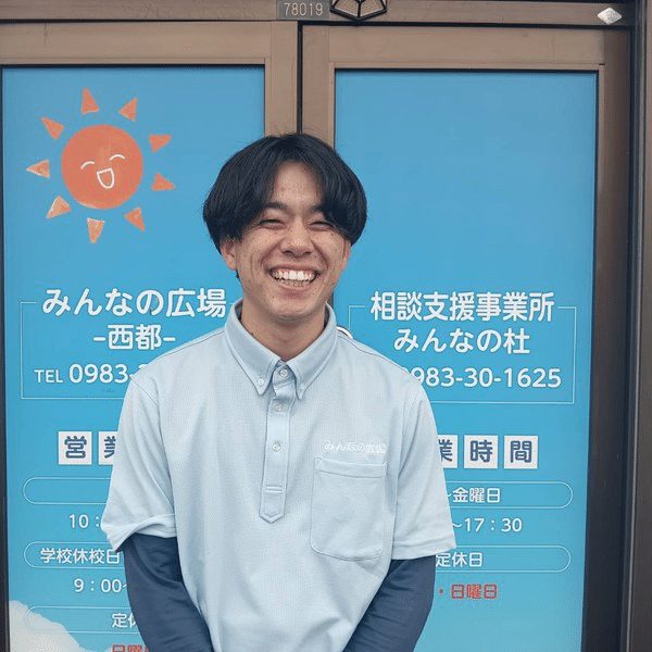 児童指導員のスタッフ